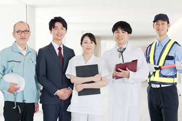 その他の業種
